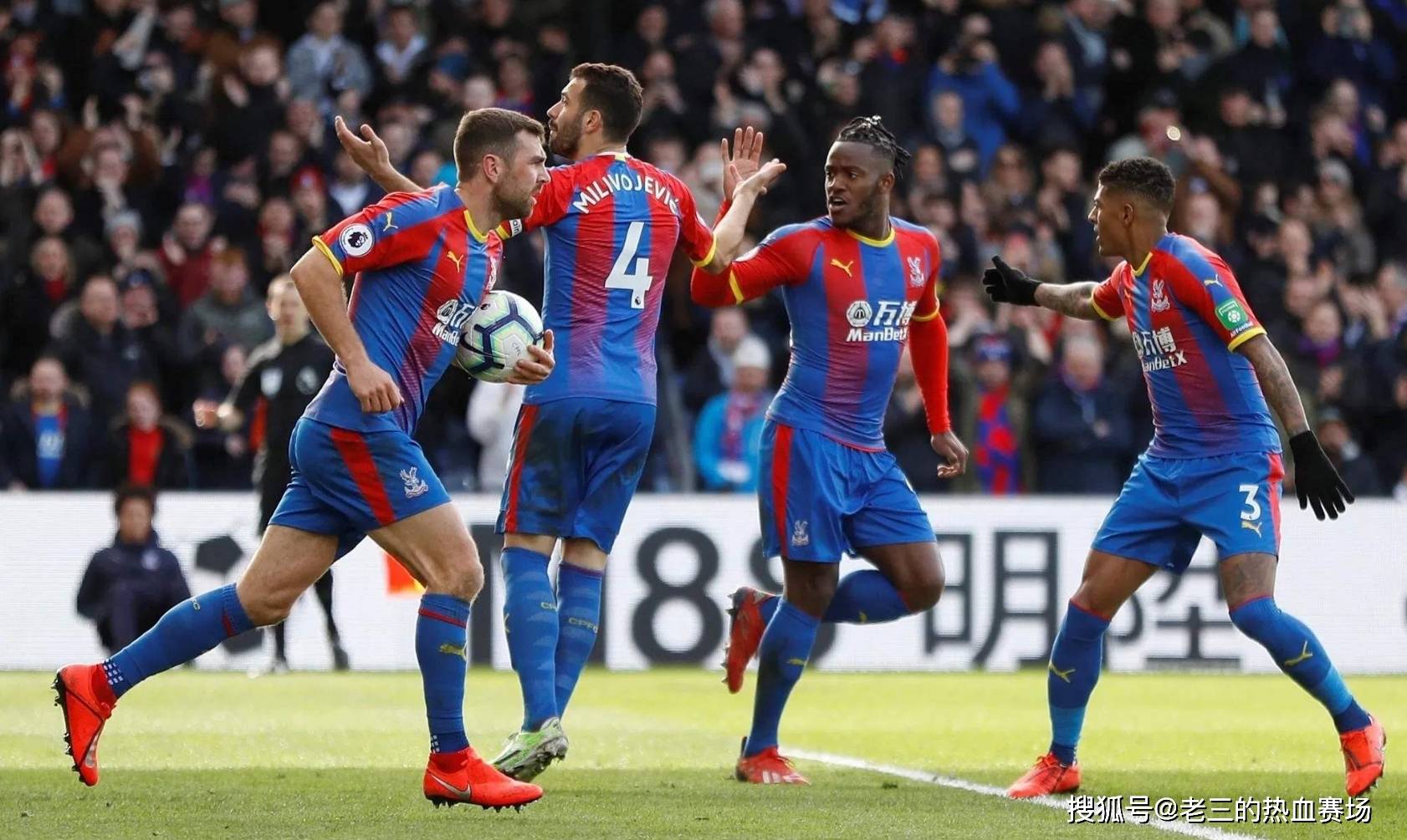 但影响个人 但影响个人